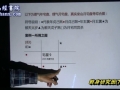 终身研究班第074堂课