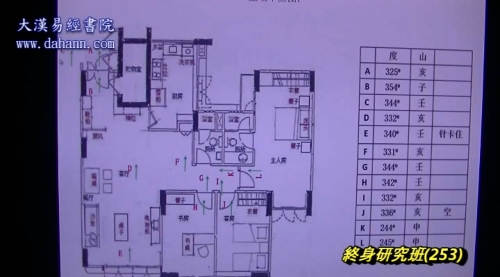 253.jpg