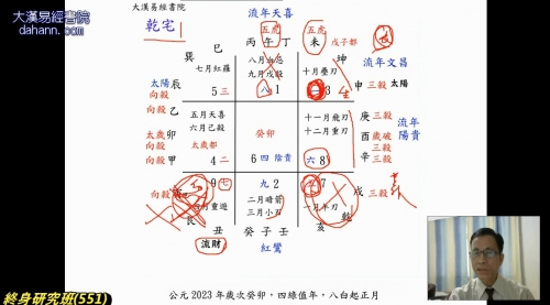 551.jpg
