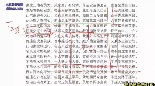 616.jpg