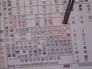 8zk03.jpg