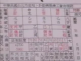 8zk08.jpg