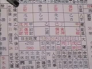 8zk09.jpg