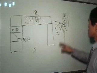 wyj24.jpg