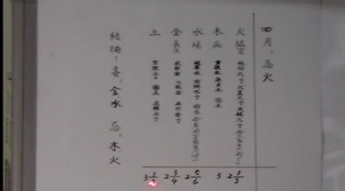 zwk08.jpg