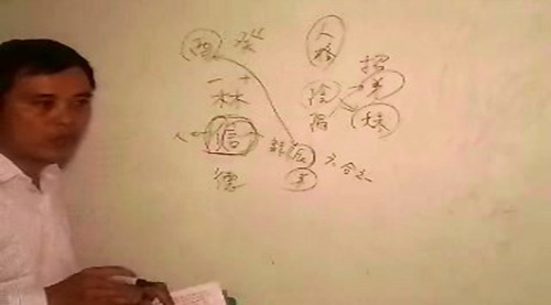 sc02.jpg