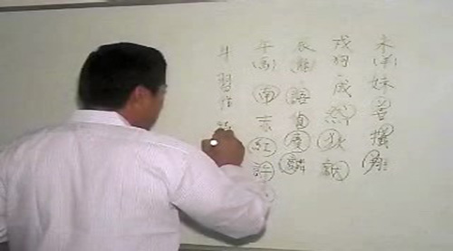sc04.jpg